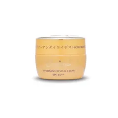 Kem Nén Dưỡng Da Ban Ngày Oshirma Whitening Revital Cream SPF 45+ - Kem Dưỡng Trắng Da Chống Nắng, Làm Đều Màu Da, Ngăn Ngừa Tia UV