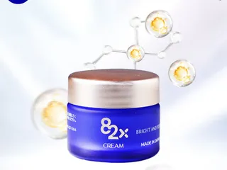 Set dưỡng da 82X AI Stem Cell Serum & Cream - Hỗ trợ tái sinh, trẻ hóa, phục hồi và làm sáng da, phù hợp mọi loại da