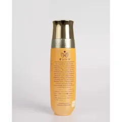 Sữa Rửa Mặt Sáng Da 6in1 Oshirma Ginseng Extract - Gel Làm Sạch Dịu Nhẹ Cho Da Sáng Mịn, Trẻ Trung, 150ml