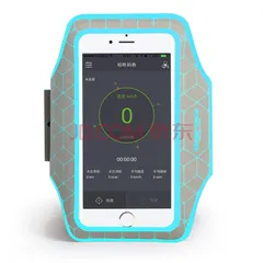 Túi đựng điện thoại đeo tay thể dục Maleroads MLS8816 - Chống thấm nước, phù hợp iPhone, Samsung dưới 6.3 inch, màu sắc đa dạng
