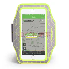 Túi đựng điện thoại đeo tay thể dục Maleroads MLS8816 - Chống thấm nước, phù hợp iPhone, Samsung dưới 6.3 inch, màu sắc đa dạng