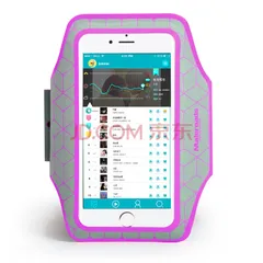 Túi đựng điện thoại đeo tay thể dục Maleroads MLS8816 - Chống thấm nước, phù hợp iPhone, Samsung dưới 6.3 inch, màu sắc đa dạng