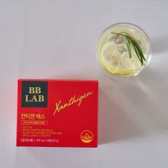 Viên Uống Giảm Cân Ban Đêm BB LAB Xanthigen S - Hỗ Trợ Giảm Mỡ Bụng, Đùi, Bắp Tay, Bắp Chân, Tăng Cường Chuyển Hóa Chất Béo