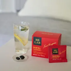 Viên Uống Giảm Cân Ban Đêm BB LAB Xanthigen S - Hỗ Trợ Giảm Mỡ Bụng, Đùi, Bắp Tay, Bắp Chân, Tăng Cường Chuyển Hóa Chất Béo