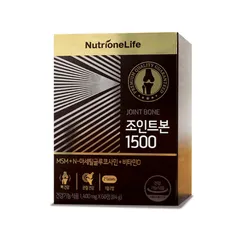 Viên Uống Hỗ Trợ Xương Khớp Joint Bone NutrioneLife 1500 - Giúp Xương Khớp Chắc Khỏe, Giảm Đau Nhức, Cải Thiện Linh Hoạt