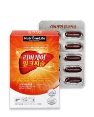 Viên uống bổ gan NutrioneLife Liver Care Milk Thistle - Hỗ trợ thanh lọc, chức năng gan và làm đẹp da, Hàn Quốc, 30 viên