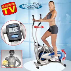 Xe Đạp Tập Thể Dục Toàn Thân Orbitrek Elite - Đốt Calo, Giảm Cân Hiệu Quả, Chất Liệu Thép Chịu Lực, Tải Trọng 125kg