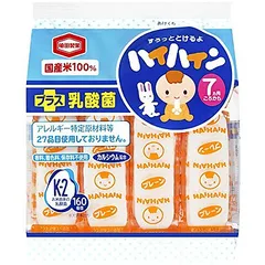 Combo 2 Gói Bánh Gạo Tươi Haihain Bổ Sung Canxi Dinh Dưỡng Cho Bé Từ 7 Tháng Tuổi - Bánh Nguyên Liệu Nhật Bản, Giòn Ngon Dễ Ăn