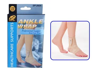 Đai Hỗ Trợ Bảo Vệ Cổ Chân & Mắt Cá Chân Special SP-260A - Sản Phẩm Chăm Sóc Sức Khỏe Chất Lượng Cao, Giúp Phục Hồi Chấn Thương Nhanh Chóng