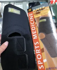 Đai Hỗ Trợ Đầu Gối Special SP-527 - Chất Liệu Airprene Thoáng Khí, Khóa Dán Velcro Dễ Điều Chỉnh, Thiết Bị Chăm Sóc Sức Khỏe