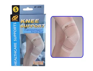 Đai Hỗ Trợ Khớp Gối Special SP-197K Cao Cấp - Giúp Bảo Vệ Gối, Hỗ Trợ Phục Hồi Chấn Thương, Thoáng Khí và Co Giãn Tốt
