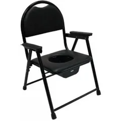Ghế bô vệ sinh cho người già Lucass G17 có tay vịn - Tiện lợi, gấp gọn và an toàn cho người bệnh và người lớn tuổi.