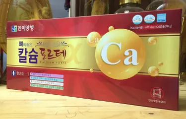 Viên Uống Canxi Hanmi Calcium Forte - Bổ Sung Canxi Cho Xương Khỏe Mạnh, Giảm Nguy Cơ Loãng Xương - Hỗ Trợ Sức Khỏe Tự Nhiên