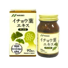 Viên uống hỗ trợ bổ não Nissei Ginkgo Leaf Extract Plus - Cải thiện trí nhớ, giảm căng thẳng, duy trì sức khỏe não bộ, chai 90 viên