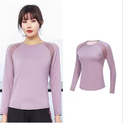 Áo Thể Thao Dài Tay Yinghu N206 Cho Nữ - Chất Liệu Thoải Mái, Đẹp, Phù Hợp Tập Gym, Thể Thao, Màu Sắc Đa Dạng