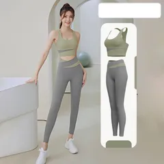 Bộ quần áo tập gym yoga nữ Gepo GP302 - Thiết kế trẻ trung, co giãn, thấm hút mồ hôi tốt, hoàn hảo cho tập luyện thể thao