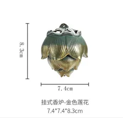 Lư Đốt Trầm Hương Gốm Sứ Hình Hoa Sen - Vật Phẩm Phong Thủy Trang Trí Không Gian Sang Trọng, Giao Hàng Toàn Quốc