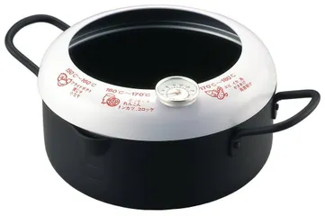 Nồi Chiên Đa Năng Nhật Bản Yoshikawa 20cm - Lớp Chống Dính Cao Cấp, Thiết Kế Hạn Chế Bắn Mỡ, Dùng Được Cho Bếp Từ, Bếp Ga, Dễ Vệ Sinh