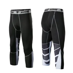 Quần Legging Thể Thao Nam Đen Xám - Chất Liệu Polyester Đàn Hồi, Ôm Cơ Thoải Mái, Thời Trang Tập Gym, Hỗ Trợ Tập Luyện Năng Động
