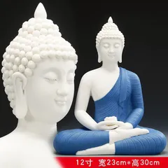 Tượng Phật Thích Ca Gốm Tử Sa Cao Cấp 30cm - Phật Bổn Sư Mâu Ni Đài Sen Trang Trí Phong Thủy đẹp mắt
