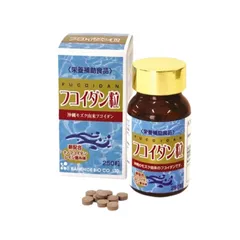 Viên Uống Fucoidan Tsubu Nano Nhật Bản 250 Viên Xuất Xứ Từ Okinawa - Hỗ Trợ Cải Thiện Sức Khỏe, Tăng Cường Đề Kháng, Phòng Ngừa Ung Thư