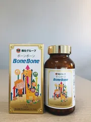 Viên uống hỗ trợ tăng chiều cao Bone Bone - Bổ sung Canxi San Hô & Bone Peptide cho xương chắc khỏe, Phát triển chiều cao tự nhiên cho tuổi từ 10-30