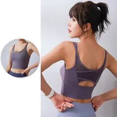 Áo Bra Tập Thể Thao Chống Sốc Amin AM008 Có Đệm Ngực – Thoải Mái Vận Động, Chất Liệu Polyester Co Giãn 4 Chiều