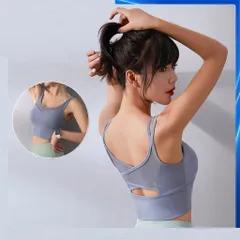 Áo Bra Tập Thể Thao Chống Sốc Amin AM008 Có Đệm Ngực – Thoải Mái Vận Động, Chất Liệu Polyester Co Giãn 4 Chiều