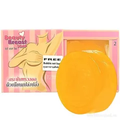 Combo 2 Bánh Xà Phòng Beauty Breast Soap Thái Lan - Săn Chắc Vòng 1 Từ Thảo Mộc Tự Nhiên, Hương Thơm Dễ Chịu