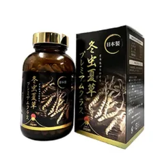 Đông trùng hạ thảo Ably Touchukasou Cordyceps 240 viên - Tăng cường sức đề kháng và hệ miễn dịch, sản phẩm nội địa Nhật Bản chất lượng cao