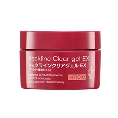 Gel Massage Cổ BB Laboratories Neckline Clear Gel EX - Giúp Cải Thiện Nếp Nhăn, Săn Chắc Da Cổ, Chiết Xuất Thiên Nhiên, 50g