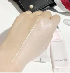 Kem Lót Ngọc Trai Klavuu White Pearlsation Cream SPF30 PA++ - 5 Trong 1 Dưỡng Ẩm, Lót Nền, Kem Chống Nắng, Hiệu Ứng Căng Bóng Da