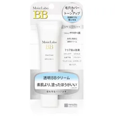 Kem Nền Không Màu Meishoku Moist-Labo BB Clear Cream SPF32+++ - Lớp Nền Mịn Màng, Cấp Ẩm, Chống Nắng, Dưỡng Da Tốt
