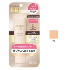 Kem Trang Điểm 6 in 1 Meishoku Moist-Labo BB Essence Cream - Kem Nền Mịn Mượt, Chống Nắng SPF50 PA+++ Tối Ưu Cho Da Căng Bóng 30g