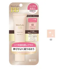 Kem Trang Điểm 6 in 1 Meishoku Moist-Labo BB Essence Cream - Kem Nền Mịn Mượt, Chống Nắng SPF50 PA+++ Tối Ưu Cho Da Căng Bóng 30g