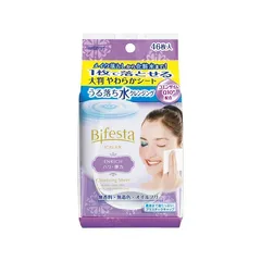 Khăn Ướt Tẩy Trang Bifesta Micellar Cleansing Sheet Enrich 46 Miếng - Hỗ Trợ Cấp Ẩm và Tăng Độ Đàn Hồi Da Mềm Mại