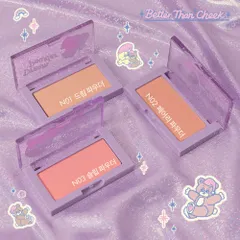 Phấn Má Hồng Romand Better Than Cheek - Phiên Bản Giới Hạn Romand x Neonmoon, Hạt Mịn, Tự Nhiên, Rạng Rỡ 3 Tông Màu