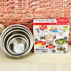 Set 5 Tô Trộn Bột Inox Cao Cấp Nhật Bản DT-5, Bát Đo Kích Thước Khác Nhau, Dùng Đánh Trứng, Trộn Bột, Làm Bếp Tiện Dụng