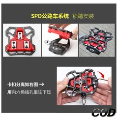 Set Phụ Kiện Chêm Nổi Gắn Bàn Đạp Xe Đạp Leo Núi SPD-SL 2/6 Độ - Chất Liệu Cao Cấp, Không Gỉ, Thích Hợp Cho Cắm Trại & Dã Ngoại