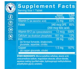Viên uống bổ sung sắt The Vitamin Shoppe Iron Complex - Giải pháp chống thiếu máu, tăng cường sức khỏe và sức đề kháng, 100 viên