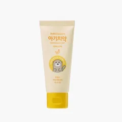 Kem đánh răng MyBEE Hàn Quốc cho bé 0-2 tuổi, tự nhiên an toàn, hương chuối dâu thơm, hỗ trợ làm sạch răng miệng, có thể nuốt được.