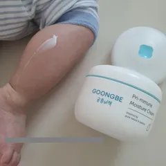 Kem Dưỡng Ẩm Goongbe Moisture Cream cho Trẻ Sơ Sinh - Giúp Cấp Ẩm Sâu, Làm Dịu Kích Ứng Da Nhạy Cảm 180ml