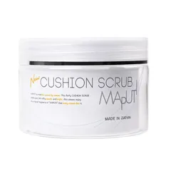 Kem Hỗ Trợ Ủ Kích Trắng Toàn Thân Maputi 150g - Sữa Dưỡng Thể Trắng Da Chiết Xuất Tự Nhiên, Dưỡng Ẩm, Tẩy Tế Bào Chết
