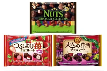 Kẹo Socola Tươi Thập Cẩm Meito Nhật Bản - Hương Vị Chocolate Nguyên Chất, Gói 150g, Quà Tặng Ngọt Ngào Cho Người Yêu Thích Bánh Kẹo