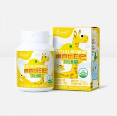 Kẹo Vitamin Tổng Hợp Hươu Cao Cổ Babyrak Hàn Quốc - Bổ Sung Vitamin C, A, D3 cho Trẻ 2-3 Tuổi, Hỗ Trợ Phát Triển Chiều Cao và Sức Khỏe.