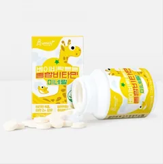 Kẹo Vitamin Tổng Hợp Hươu Cao Cổ Babyrak Hàn Quốc - Bổ Sung Vitamin C, A, D3 cho Trẻ 2-3 Tuổi, Hỗ Trợ Phát Triển Chiều Cao và Sức Khỏe.