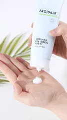 Lotion Dưỡng Ẩm Cho Bé Atopalm Soothing Gel Lotion 120ml - Dịu Mát Da, Tự Nhiên, An Toàn Cho Trẻ Sơ Sinh