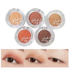Phấn Mắt Etude House Look At My Eyes Cafe - Mịn Mượt Lâu Trôi, Kết Cấu Nhung, Độ Bám Cao, Trang Điểm Đôi Mắt Quyến Rũ
