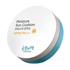 Phấn Nước Chống Nắng Goongbe Moisture Sun Cushion SPF40 PA+++ Cho Bé - Bảo Vệ Da Nhạy Cảm, Dạng Cushion Tiện Lợi, Không Thấm Nước