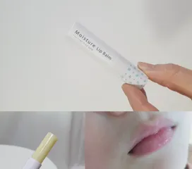 Son dưỡng mềm môi cho bé Goongbe Moisture Lip Balm không màu